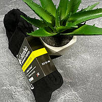 Термошкарпетки чоловічі CLMB, фото 2