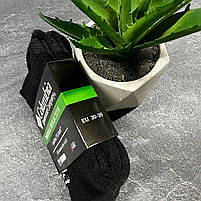 Термошкарпетки дитячі CLMB, фото 2