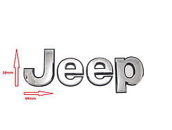 Емблема напис JEEP велика