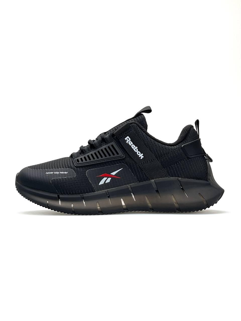 Чоловічі кросівки Reebok Zig Kinetica Black White, кеди Рибок водонепроникних. текстиль нейлон. 41