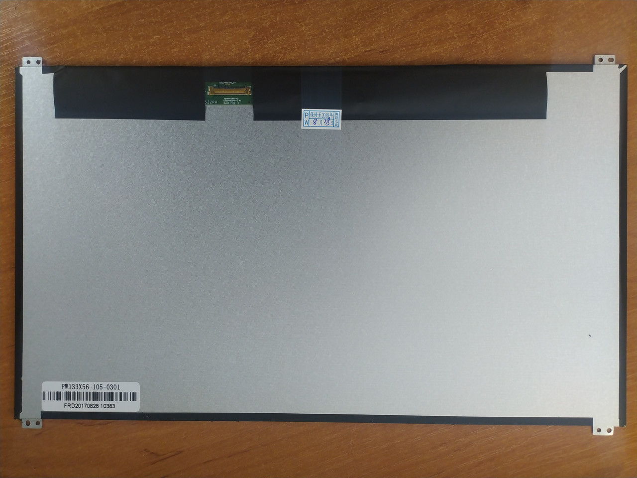 Матриця для ноутбука 13,3 Slim спец 1920x1080 IPS Mate 30 pin edp PW133X56-105-0301 бу