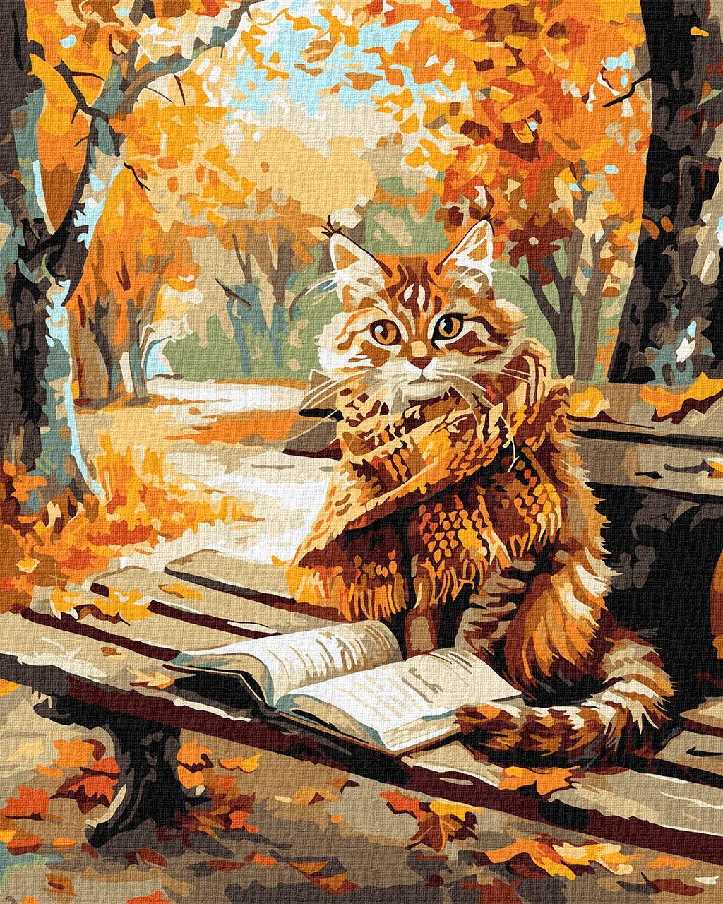 Картина за номерами 40х50 см. Осінній настрій. Ідейка. КНО6639, фото 1