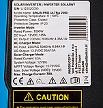 Сонячний інвертор Volt Polska ULTRA-HV 2000 12/230V (1000/2000W) + 60A MPPT (75V) (3SSH100012), фото 8