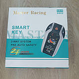 Сигналізація для мотоцикла зі зворотним зв'язком Smart Key S802, фото 3