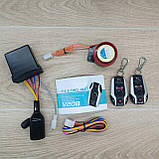 Сигналізація для мотоцикла зі зворотним зв'язком Smart Key S802, фото 4