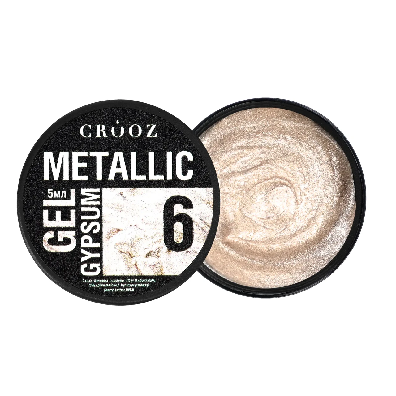 Crooz Гель для дизайну нігтів Metallic Gypsum №6, 5 мл, фото 1