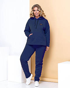 Комфортний жіночий костюм