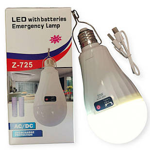 Акумуляторна лампа 2 в 1 із заряджанням від USB і цоколем E27 20W, лампочка з кнопкою автономна світлодіодна