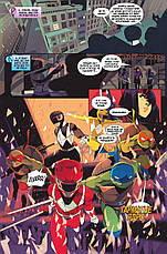 Книга «Могутні Рейнджери. Черепашки-Ніндзя». Автор - Раян Перротт, Сімон Ді Мео, фото 3