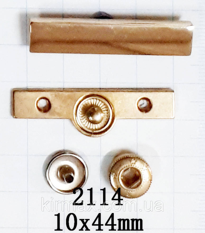 Кнопка планка золото 9.5x44.5mm