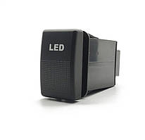 Кнопка Mazda штатна 3,8х2,3 см LED