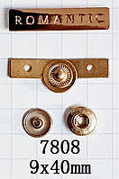 Кнопка планка 9x40mm