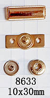 Кнопка для верхнього одягу золота 10x30mm