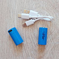2 Акумулятори CR123A/CR123/16340 з роз'ємом TYPE-C + подвійний кабель (BLUE)