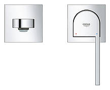 Змішувач для раковини Grohe Plus на 2 отвори, L-Size (29306003), фото 3