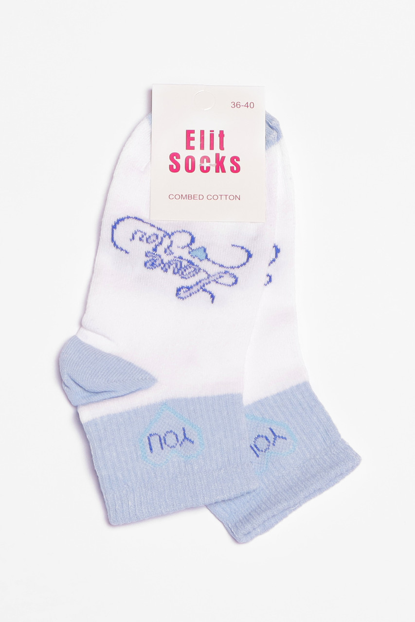 Шкарпетки підліткові блакитного кольору з малюнком р.36-40 191570S, фото 1