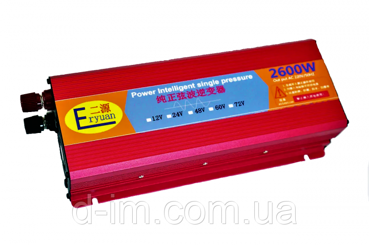 Перетворювач напруги з 12V на 220 V ЧИСНА СУНУСОІДА 2600W (15)