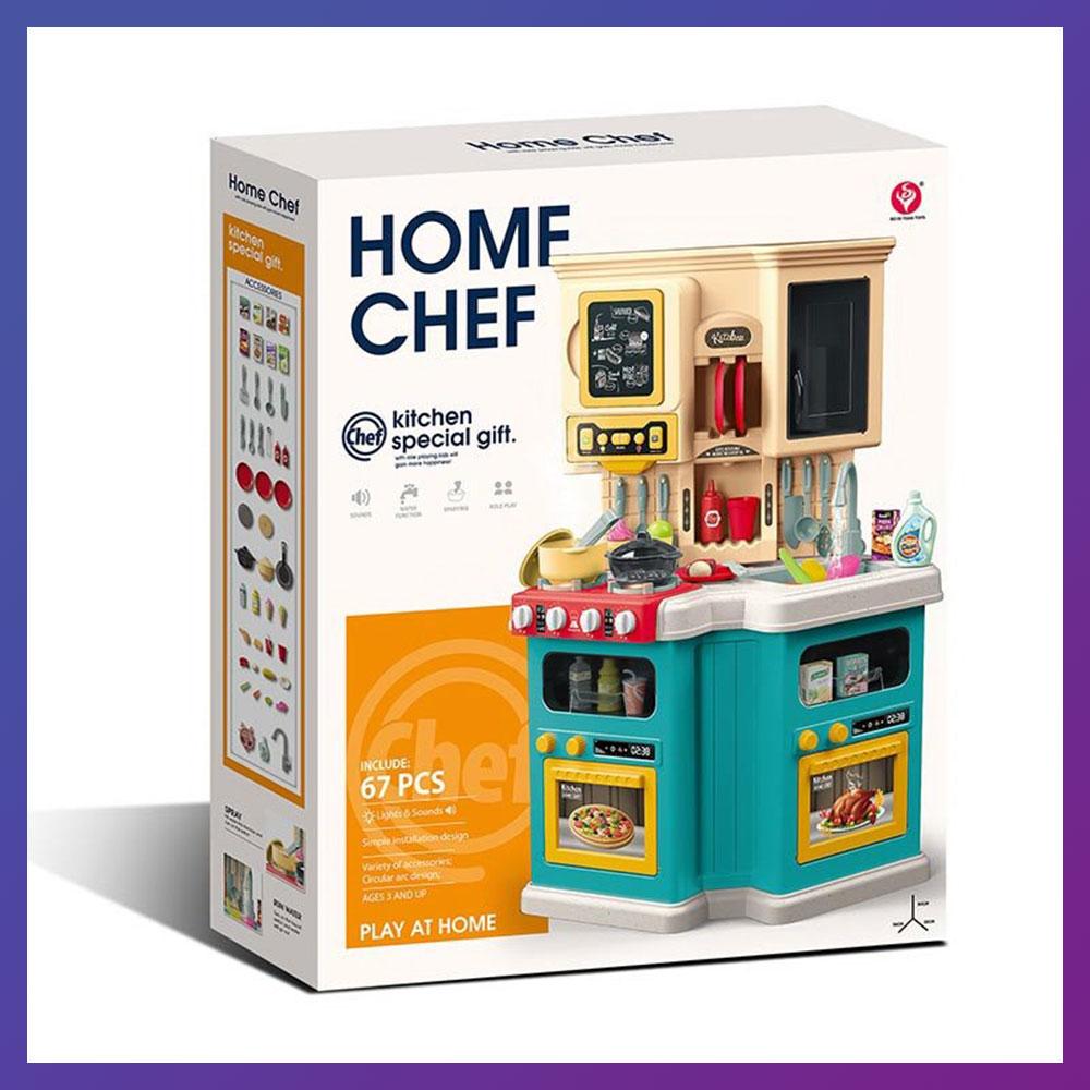 Дитяча велика інтерактивна кухня 922-164 подавання води світло звук 67 предметів Синій, фото 1