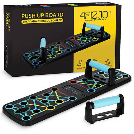 Упори (дошка) для віджимань зі змінним хватом 4FIZJO Push-up Board складна (P-5907739312785), фото 1