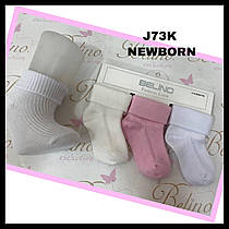 Дитячі шкарпетки для новонароджених оптом TM BELINO р. 0-6 міс