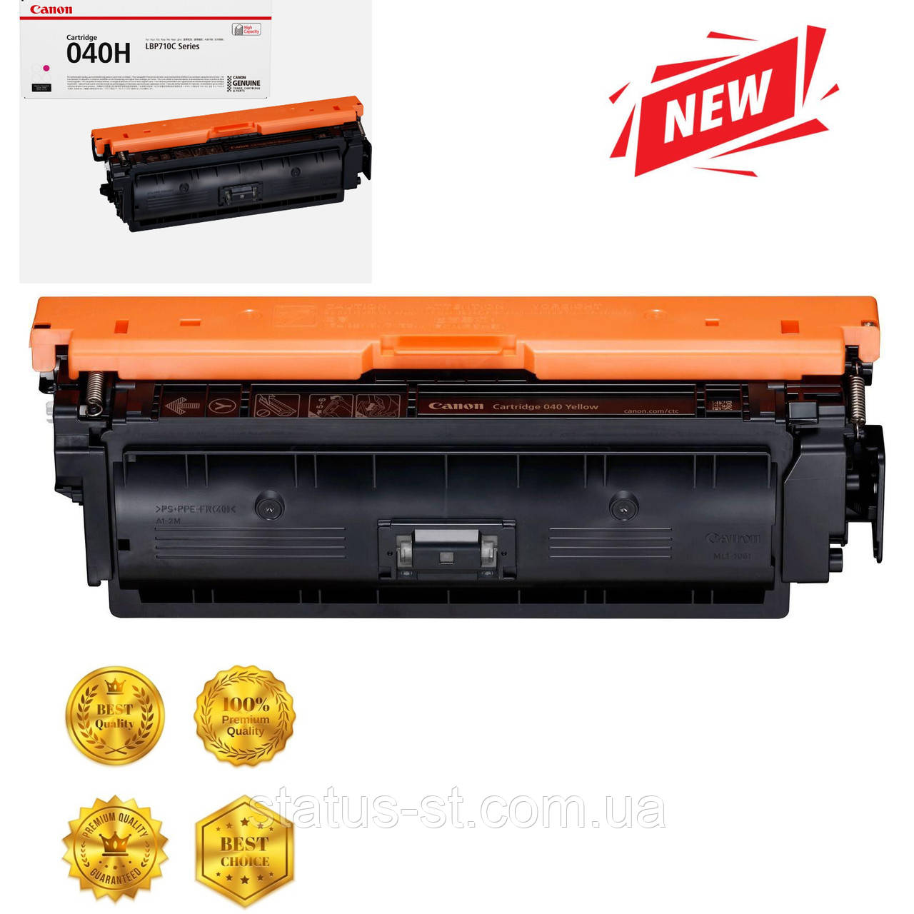 Картридж Canon 040H magenta  для принтера LBP710Cx, LBP712Cx аналог