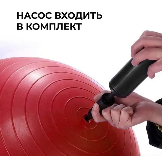 Безпечне тренування