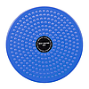 Твістер - фітнес диск поворотний для схуднення талії синій