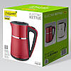 Електричний чайник з подвійним корпусом та об’ємом 1,7л Maestro MR-030-RED, фото 2