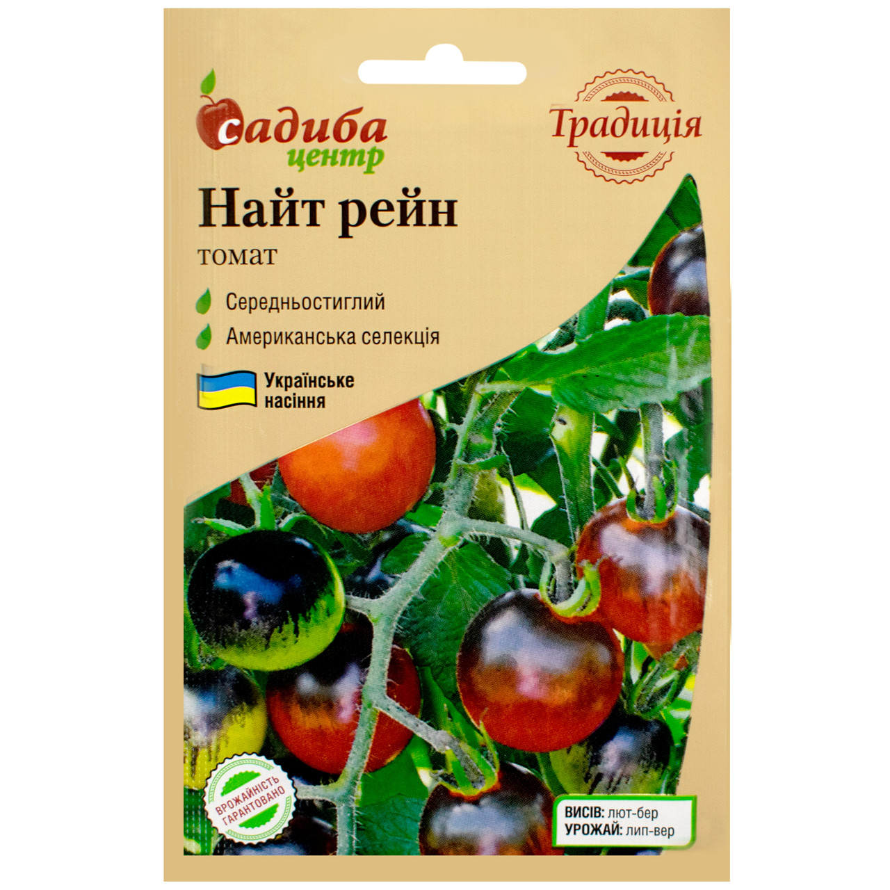 Томат Найт Рейн 0.1 г Традиція, фото 1