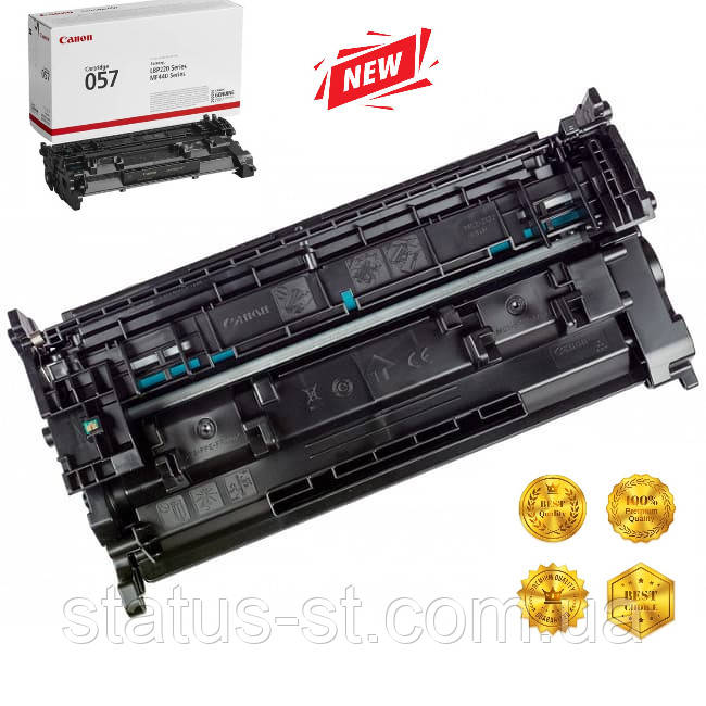 Картридж Canon 057 до принтерів i-sensys MF443dw, MF445dw, MF446x, MF449x, LBP223dw (З ЧІПОМ) аналог