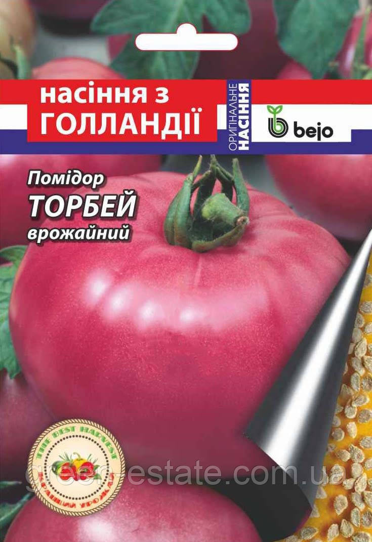 Помідор Торбей 10 шт.