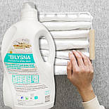 Гель для прання Білизна проф еліт для білих речей 5 л, фото 3