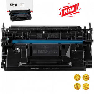 Картридж Canon 057H Black до MF443dw, MF445dw, MF446x, MF453dw, MF455dw, LBP223dw, LBP226dw, LBP228x, LBP236dw (З ЧІПОМ) аналог, фото 1