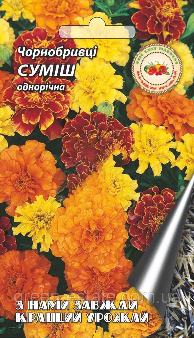 Чорнобривці Суміш 1 г.