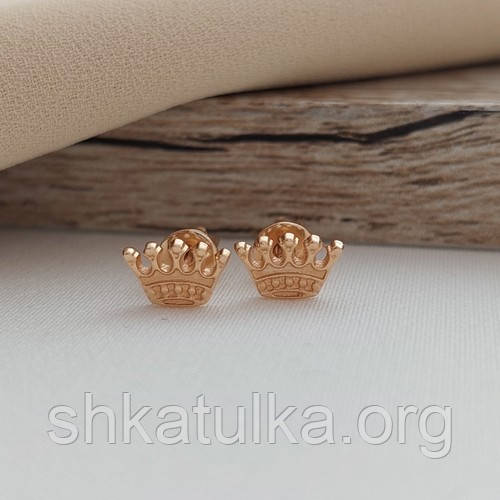 Сережки вкрутки золоті корони без каменів маленькі 1.18