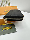 Чоловічий гаманець Louis Vuitton чорний стьобаний Луї Вітон гаманець унісекс, фото 3