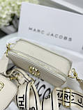 Сумка жіноча Маркбалкс 2в1 молочний Marc Jacobs 2 в 1, фото 4