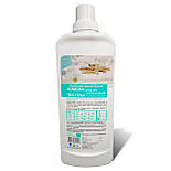 Гель для прання Білизна проф еліт для білих речей 1 л, фото 2