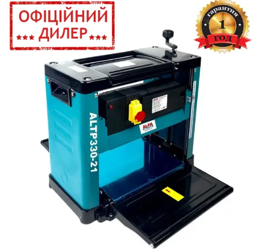 Рейсмус Рейсмусовый станок по дереву 2200 Вт AL-FA ALTP330-21 Гарантия ...