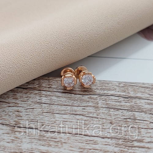 Сережки вкрутки золоті з круглими білими фіанітами 1.93