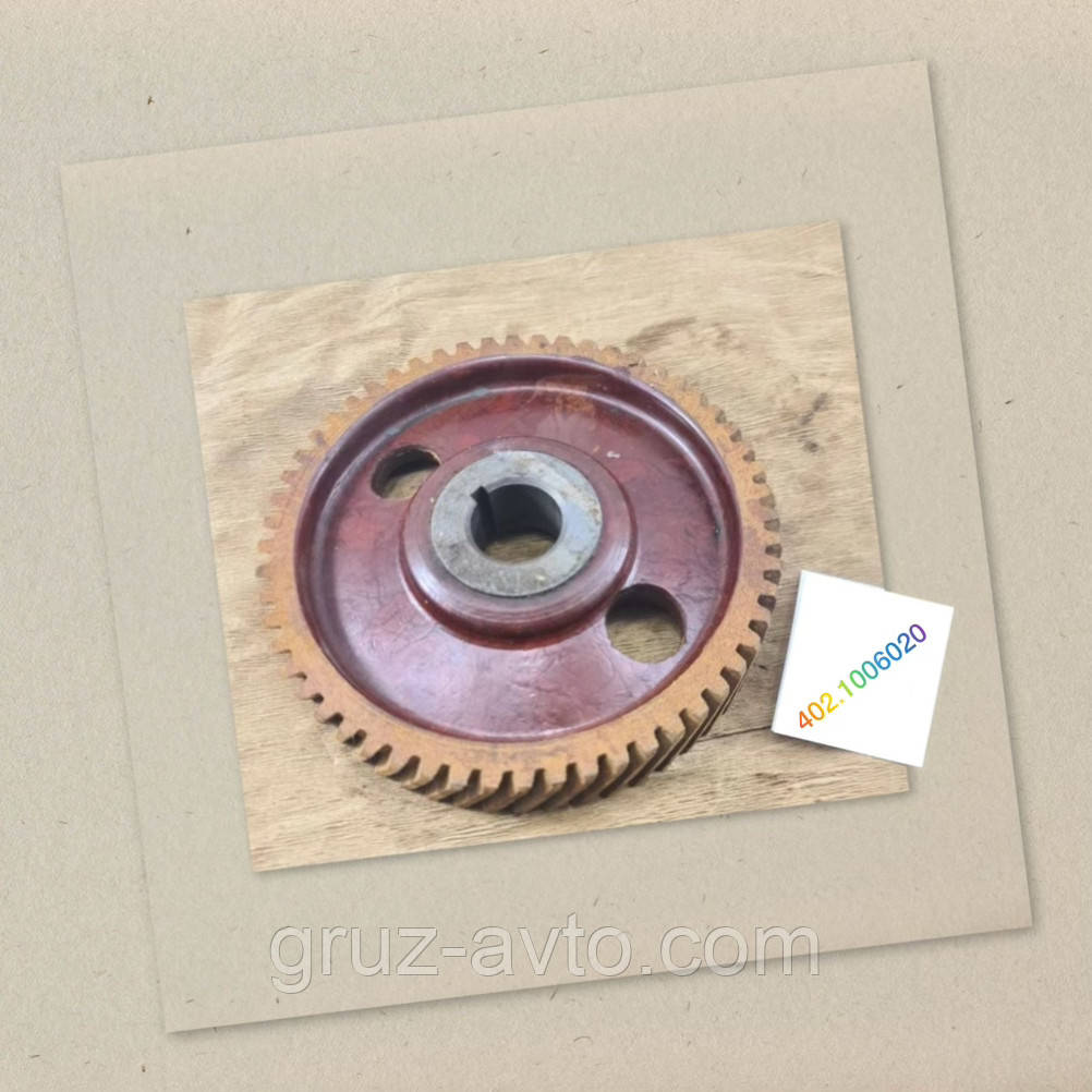 Шестерня валу розподільного (текстолітова) ГАЗ-52 ГАЗ-24 УАЗ 402.1006020