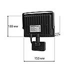 Прожектор 30W з датчиком руху IP65 6500k NORTE, прожектор led 30 вт, фото 3