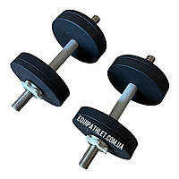 Гантелі збірні металеві сталеві 2 шт по 14 кг з порошковим фарбуванням