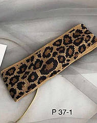 Пов'язки теплі 11*23 см 6 шт/уп ЛЕОПАРДОВІ