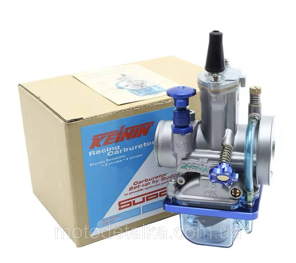 Карбюратор SPORT PWK 30 (d = 30 mm) з механічною заслінкою. Keihin.