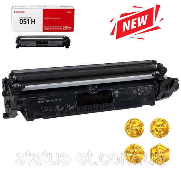Картридж Canon 051H до принтера LBP162dw, MF264dw, MF267dw, MF269dw аналог