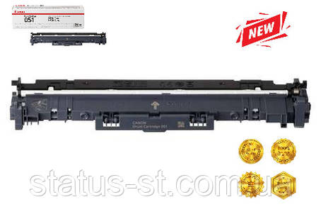 Драм картридж Canon 051 для LBP162dw, MF269dw, 267dw, 264dw аналог, фото 1