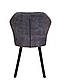 Стілець м'який Мілан 01. Обідній стілець-крісло для дому, кафе, ресторану, фото 5