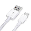 Кабель короткий USB - Type-C White 20 см, фото 3