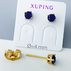 Сережки цвяшки "Синій Циркон" 4мм, медзолото Xuping позолота 18К